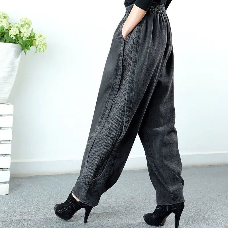 Amara | Loose Denim Baggy Pants