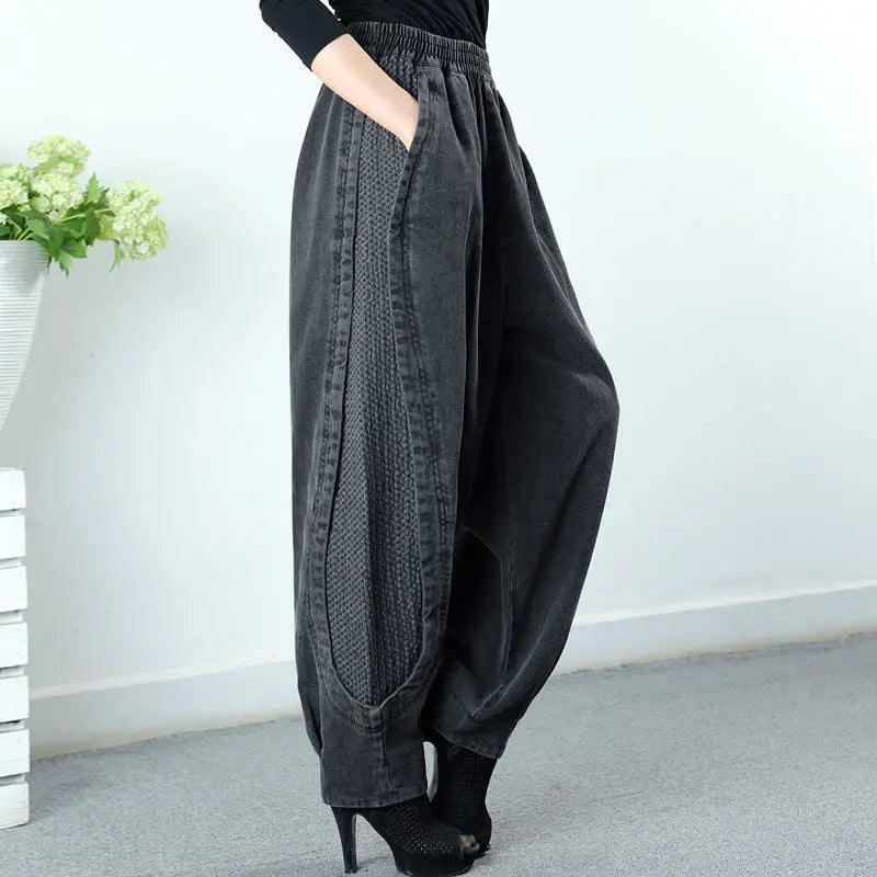 Amara | Loose Denim Baggy Pants