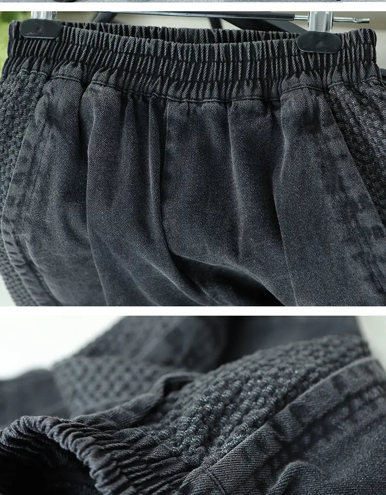 Amara | Loose Denim Baggy Pants