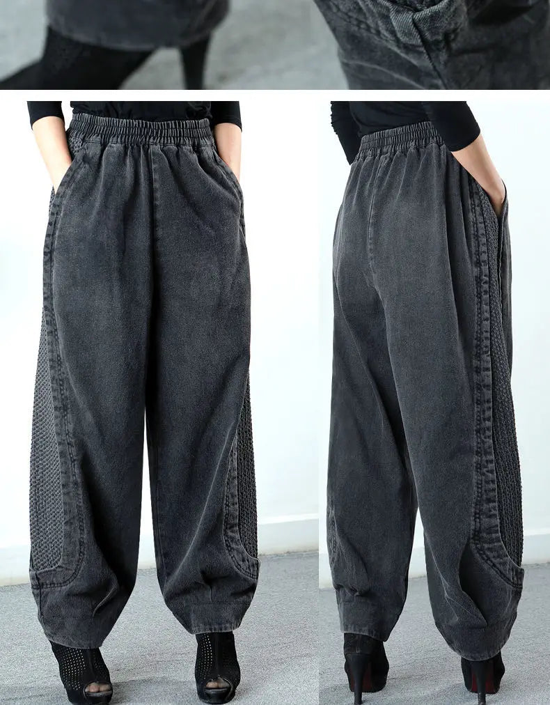 Amara | Loose Denim Baggy Pants