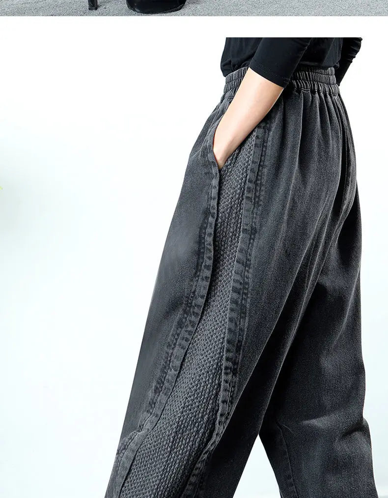 Amara | Loose Denim Baggy Pants