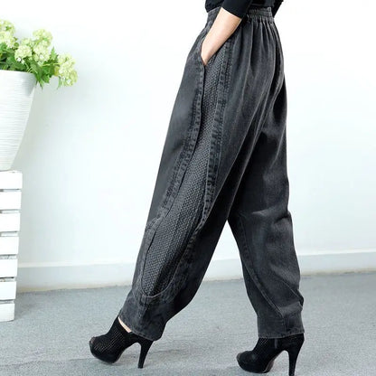 Amara | Loose Denim Baggy Pants