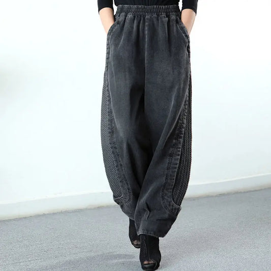 Amara | Loose Denim Baggy Pants