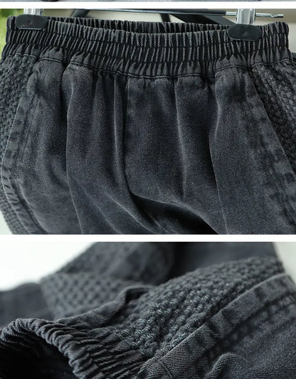 Amara | Loose Denim Baggy Pants
