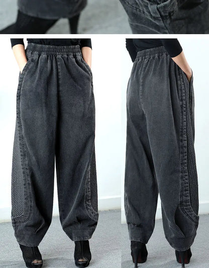Amara | Loose Denim Baggy Pants