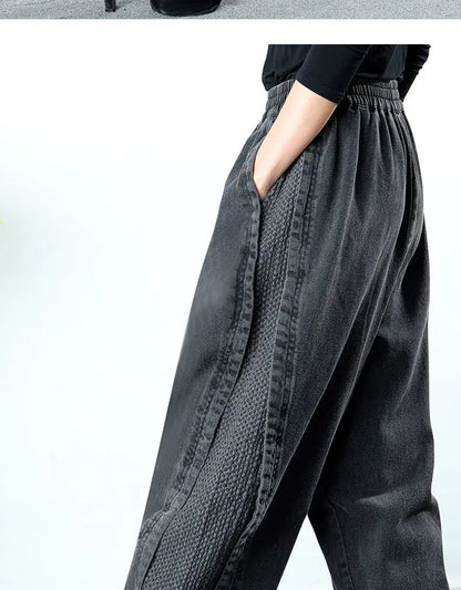 Amara | Loose Denim Baggy Pants